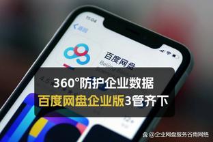 新BIG6❓英超前六：曼联切尔西被拒，卫冕冠军曼城只排第三